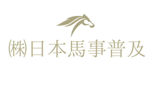 ネットショップロゴ